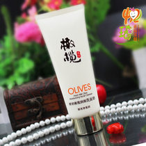 Pretty and fresh milk olive moisturizing refreshing water oil balance foam cleaning breast