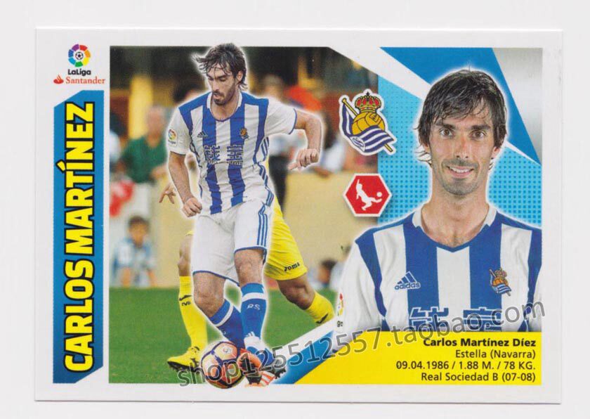 Panini 2017-2018 Western Bundesliga star sticker Carlos Martinez Royal Society 4B: -Taobao
