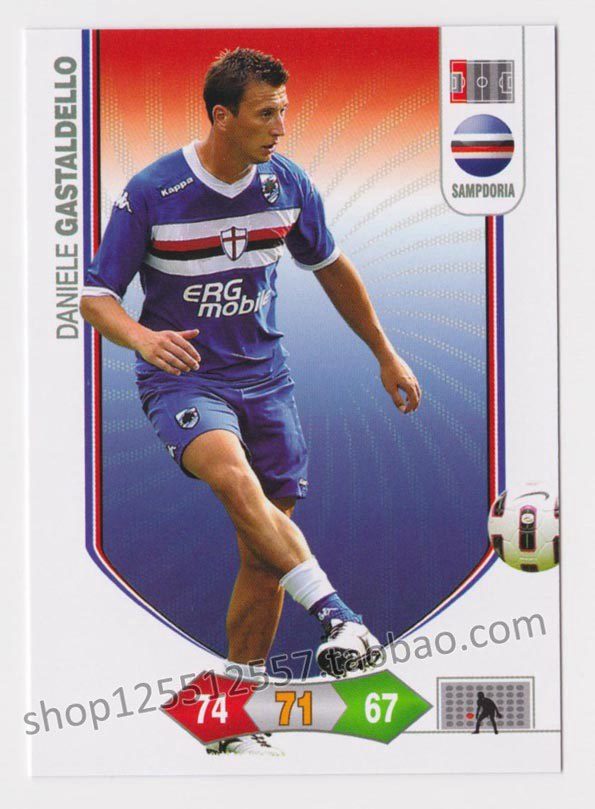 Panini 2010-2011 Serie A star Cargastar dello Sampdoria 254: -Taobao