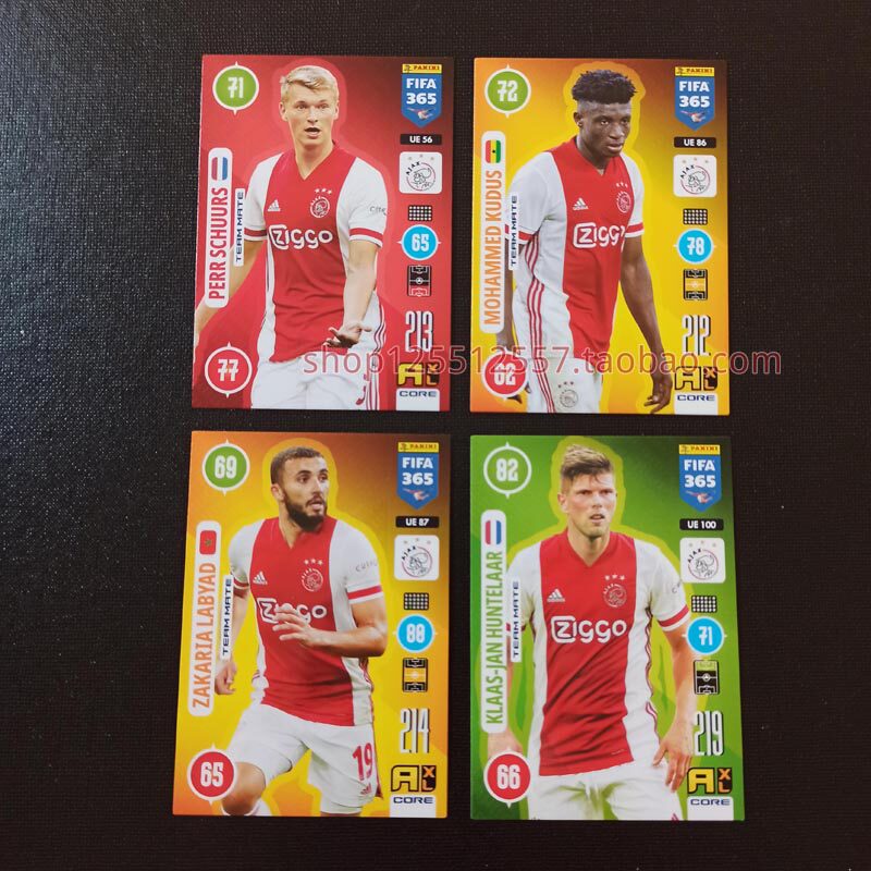 Panini 2020-2021FIFA365 additional edition stars Capca 4 Zhang Ajax Hunterrar: -Taobao