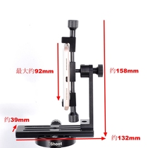 Special bracket IS-MOBIL Applicable 4-6-inch smartphone Full metal 360 degrees Rotation mobile phone Photography E