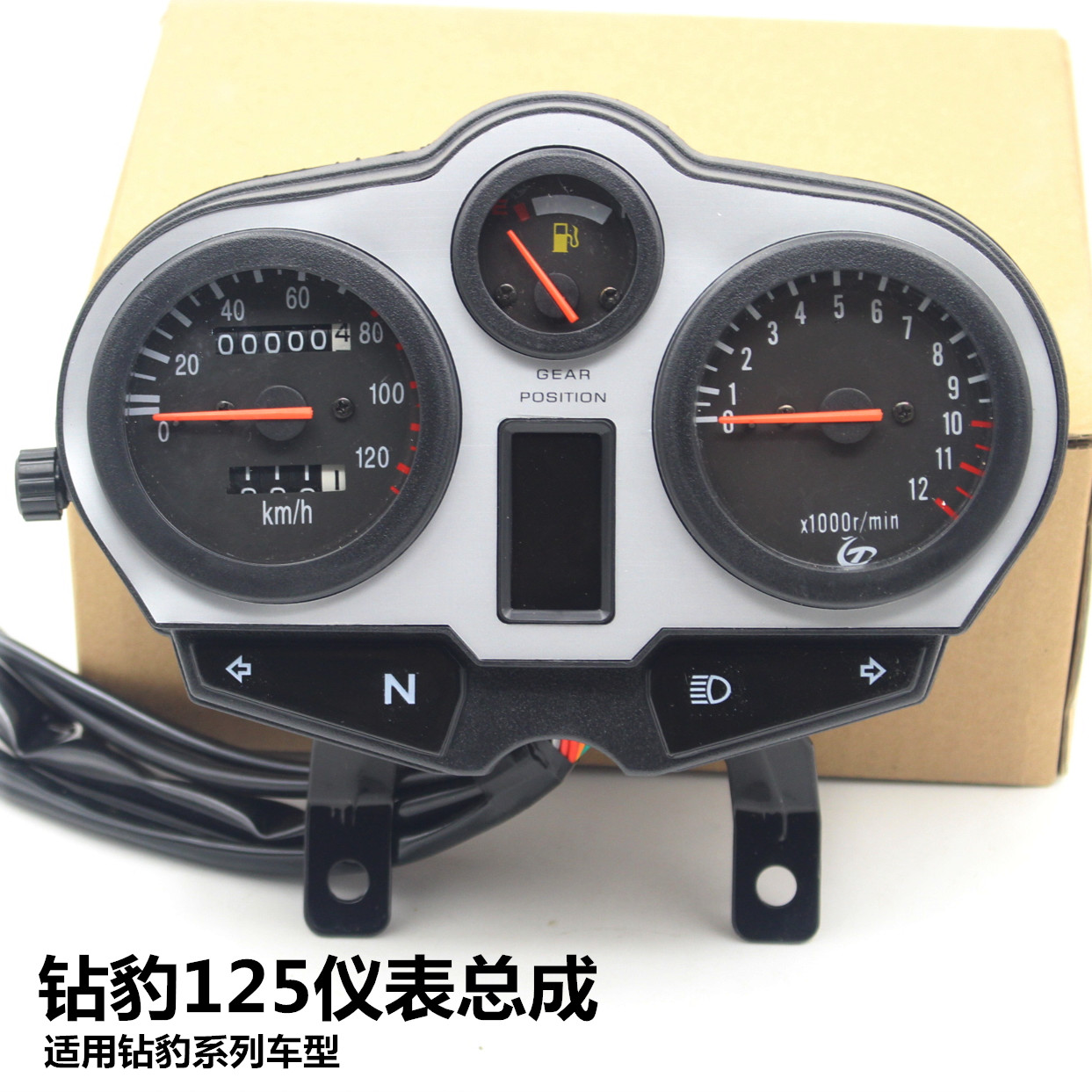 Máy đo tốc độ máy khoan da báo khoan dụng cụ da báo 125 - Power Meter đồng hồ điện tử xe wave alpha