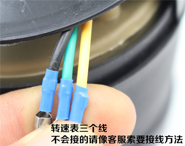 Đồng hồ đo tốc độ xe máy Dayang 90-2A đơn mét hạnh phúc 90 ba bánh 125 tachometer Jialing 70 odometer - Power Meter đồng hồ điện tử xe vision