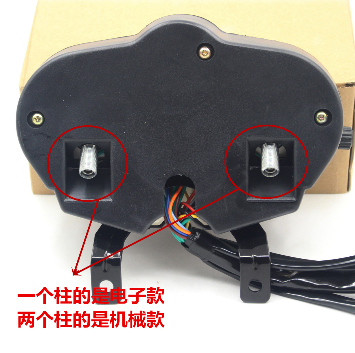 Máy đo tốc độ máy khoan da báo khoan dụng cụ da báo 125 - Power Meter đồng hồ điện tử xe wave alpha