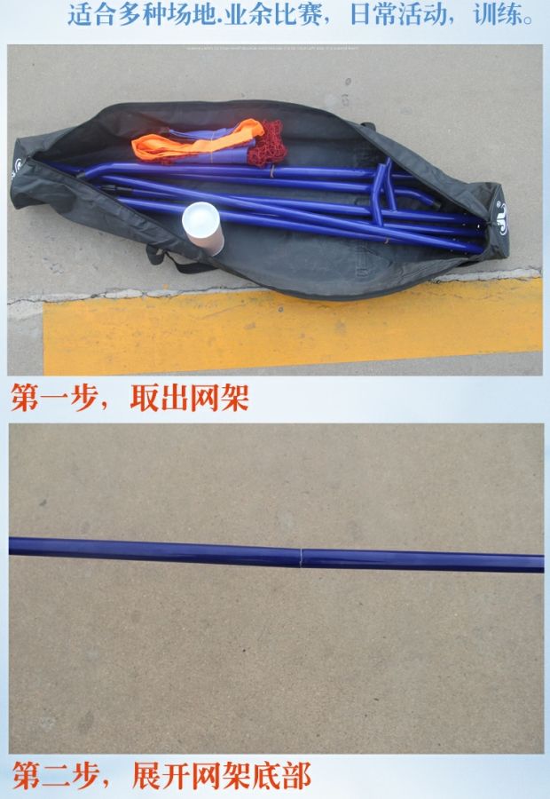 Giá đỡ lưới cầu lông gấp đơn giản có thể được nâng lên và hạ xuống di động tiêu chuẩn cạnh tranh cột di động 毽 khung bóng bộ vợt cầu lông