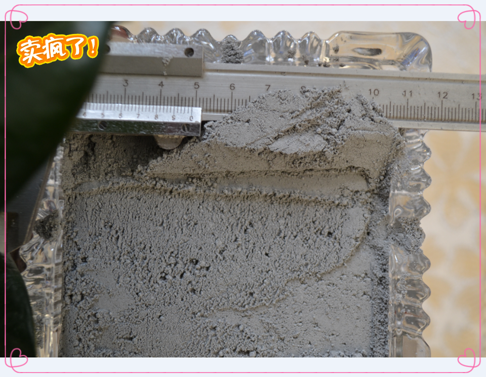 Highly active mineral admixture Concrete admixture prevents cement from returning to alkali or surface frost