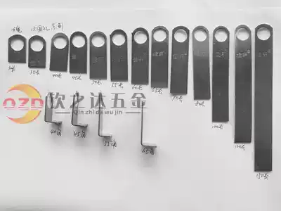8 at the circular hole 304 201 ear piece doors welding accessories stainless steel plate anti-theft network ear Tsai sheet