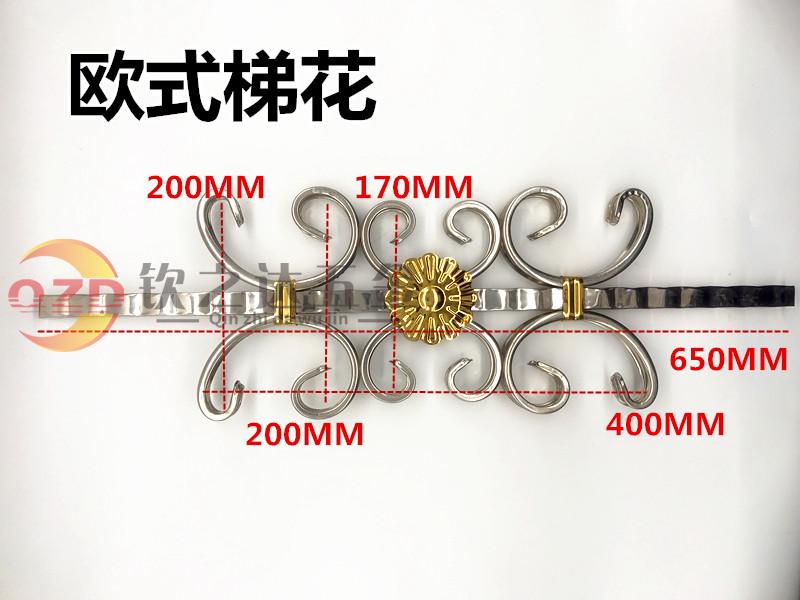 304 Tai resistant stainless steel decoration accessories upscale European style Art stairs Flower doors and windows Flower Balcony Guardrails Flowers