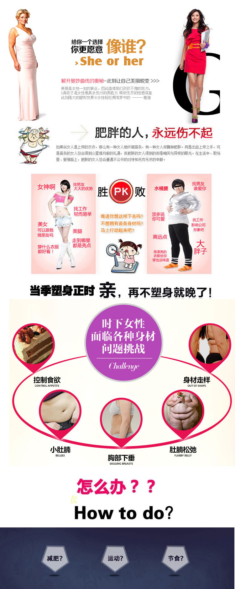 Corset simple en spandex - Ref 678947 Image 7