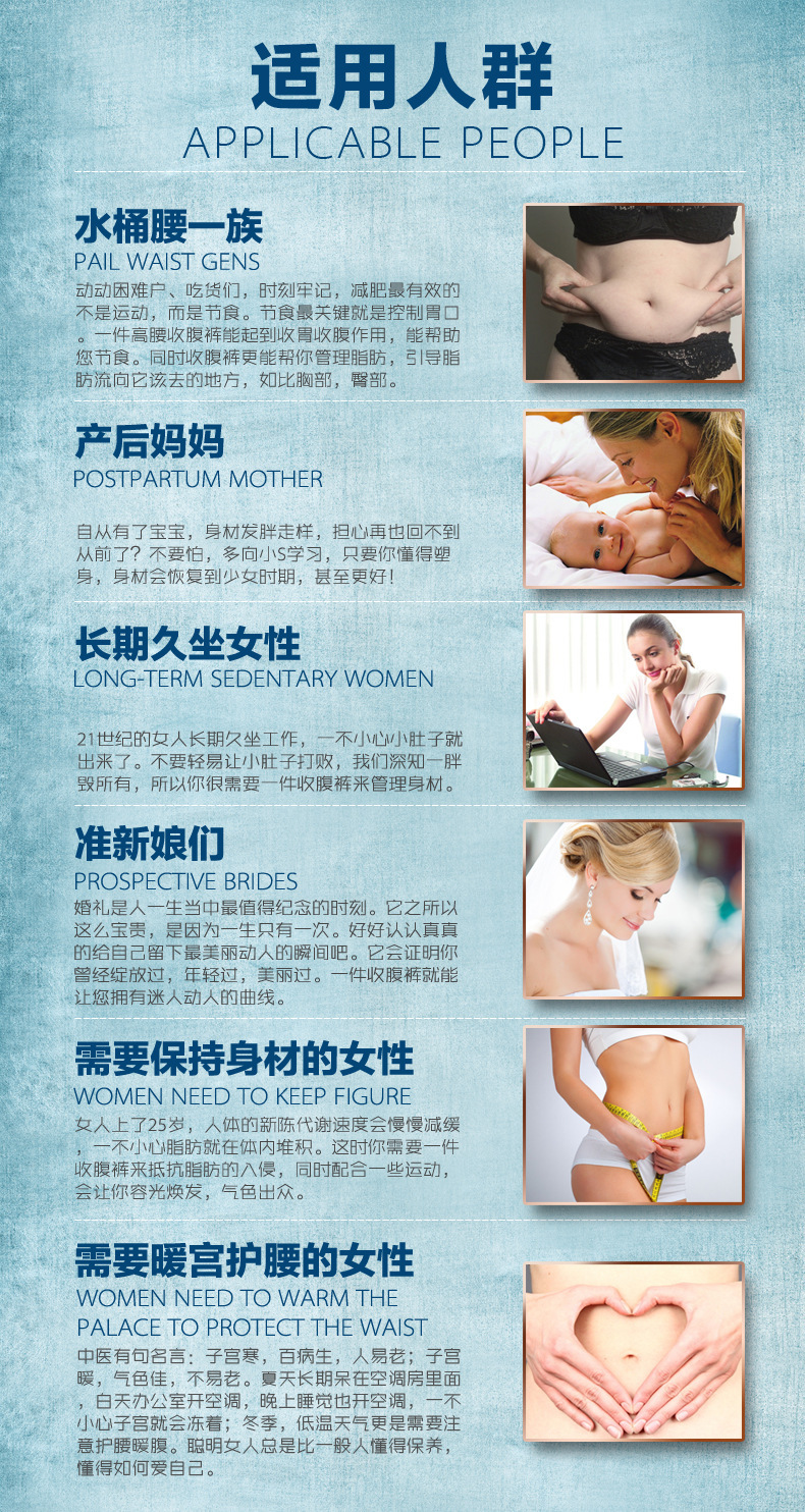 Corset simple en spandex - Ref 678947 Image 6