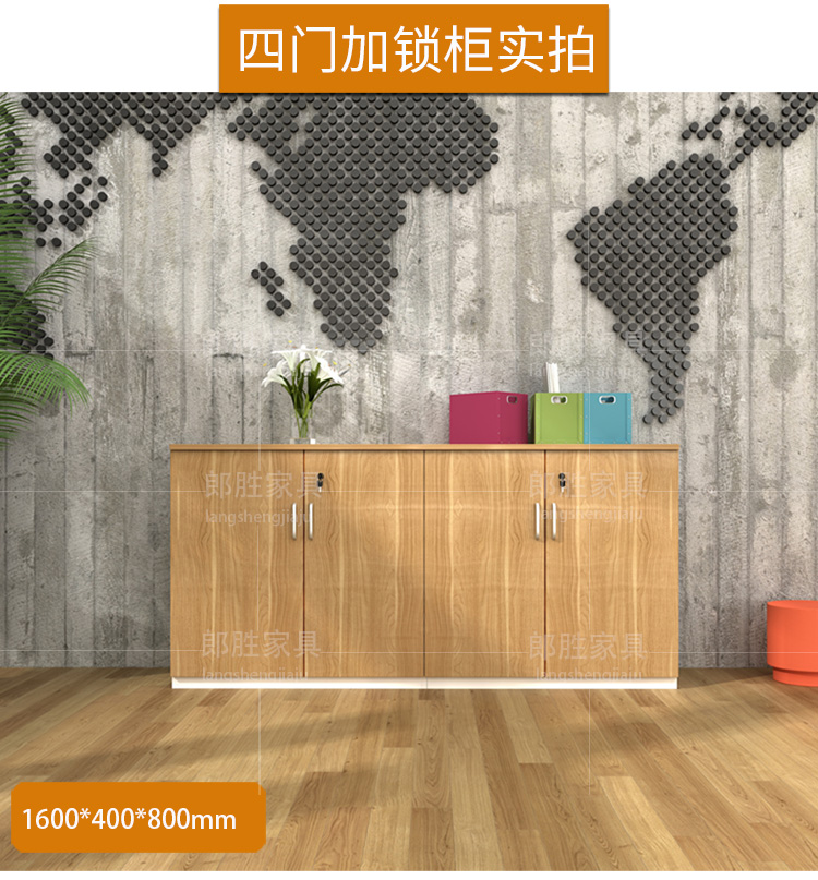 Nội thất văn phòng tủ gỗ dữ liệu tủ dài ngăn kéo tủ thấp tủ in tủ trà tủ lưu trữ tủ bàn làm việc đơn giản giá rẻ