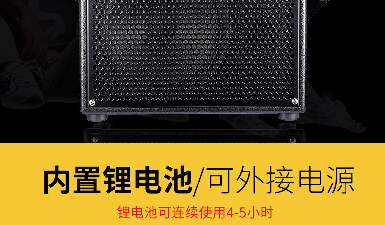 Mét cao di động ngoài trời đàn nhị loa khuếch đại saxophone đệm sạc quốc gia nhạc cụ âm thanh mg830a loa thanh lg