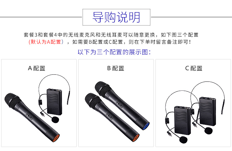 Meter loa cao guitar chơi ngoài trời bán ca hát hiệu suất sạc âm thanh 120 Wát electric guitar nhạc cụ loa MG883 loa guinness