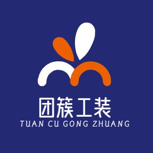 团簇汽车工装