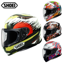 Japan imported helmet SHOEI Z7 power lucky Cat motorcycle riding anti-fog four seasons racing running helmet full helmet