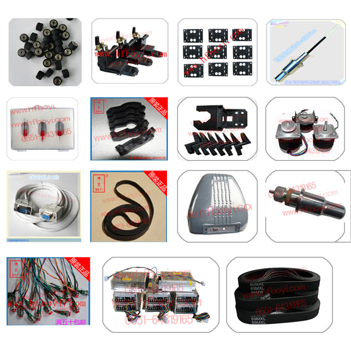 Manufacturer Direct Marketing Domestic Boart Power Woo Gold And Silver Fields Lettering Accessories Knife Holder Head Bomb Repair Cushion Strip Belt Press Wheel