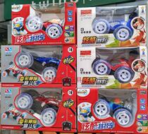 Elf dog little handsome child charging remote control car oversized tumbling stunt car electric remote control dump truck