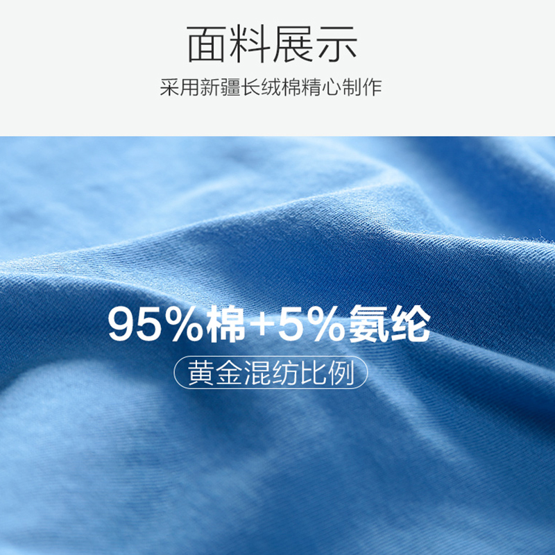 4 tải vàng sẽ thanh niên nam modal đồ lót trung niên eo tam giác tóm tắt cotton thoáng khí nam tóm tắt quan sip nam