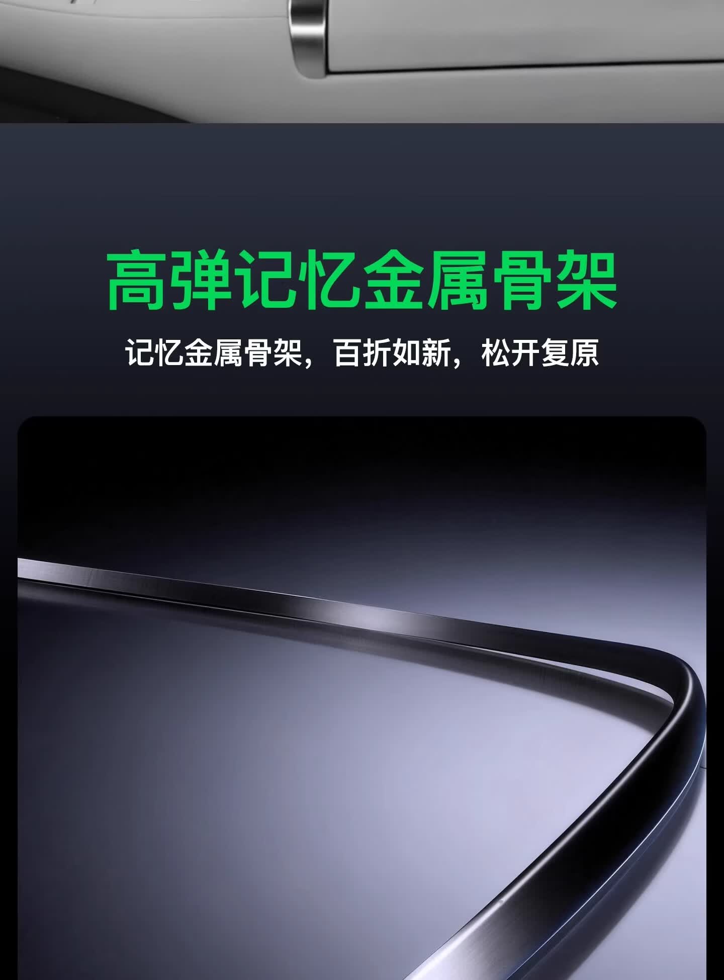 Geely Galaxy E5/E8/L6/L7 Starship 7 Sunshade Curtain Side Window Privacy Curtain Sun Protection Curtain