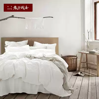 Alley trick) imported solid color linen four-piece set of simple atmospheric plain cotton linen 2 2x2 4 meters quilt cover