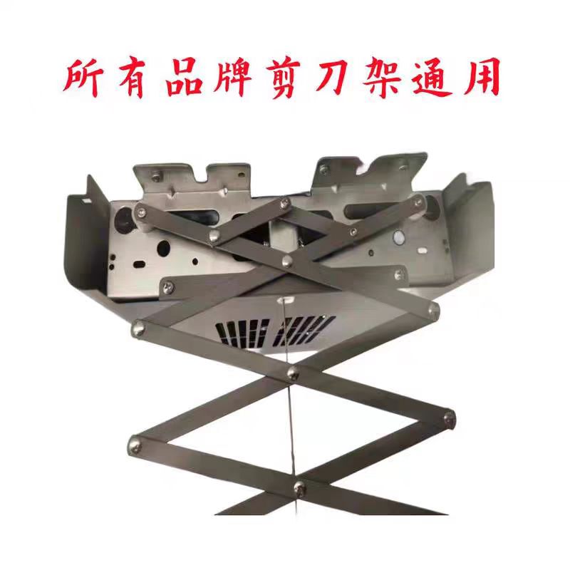 Electric Clothes Drying Rack, Scissors Rack, Telescopic Rack (Pulley, Screws, Wire Ropes and Other Accessories, Need to Buy Separately!)