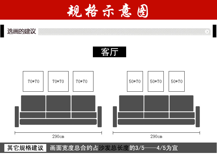  油画后缀图_r12_c1.jpg