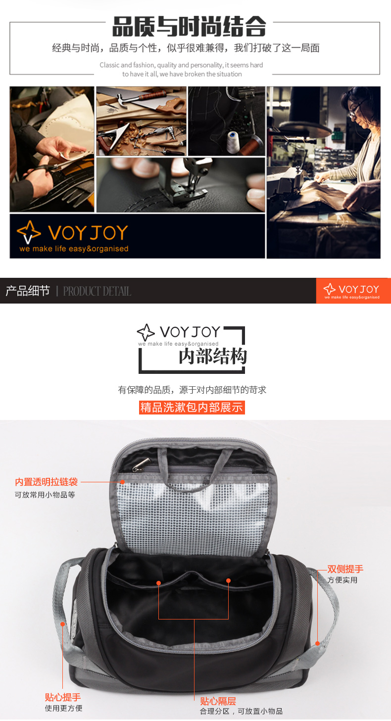 VOYJOY túi du lịch ngoài trời mới túi đựng mỹ phẩm du lịch vật tư du lịch túi lưu trữ thể thao túi tắm - Rửa sạch / Chăm sóc vật tư túi đựng mỹ phẩm 3ce