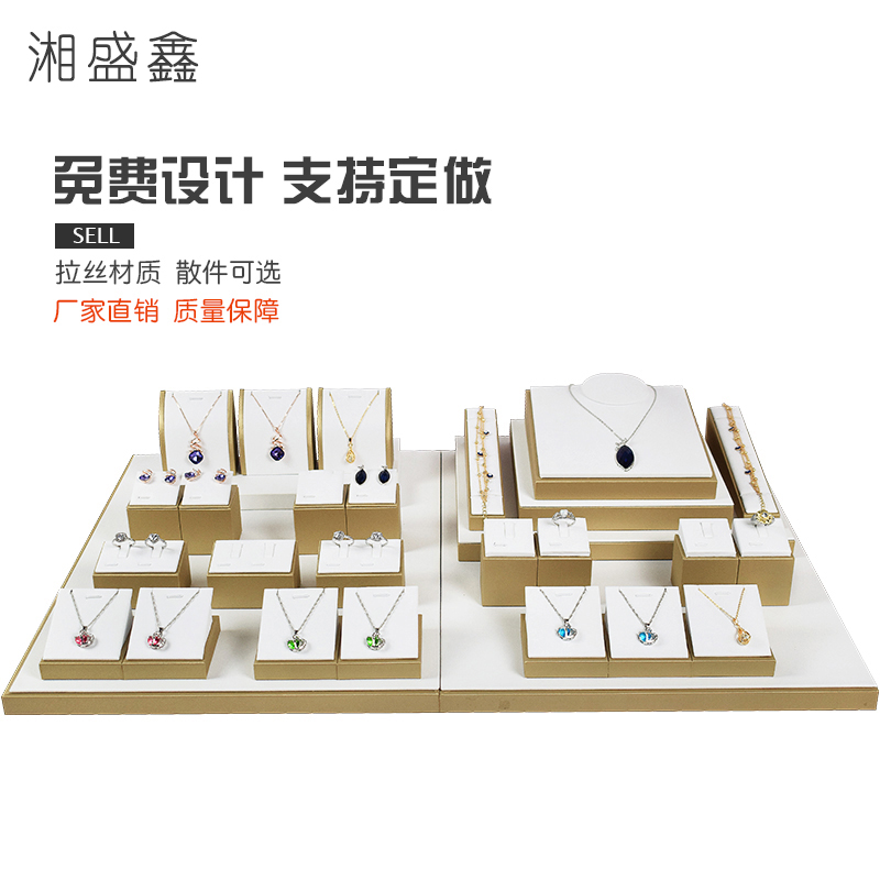 ジュエリー、金、銀、ジュエリーディスプレイ小道具、ネックレス、リング、イヤリング、ペンダントディスプレイスタンド、ジュエリースタンド、ジュエリーディスプレイ小道具