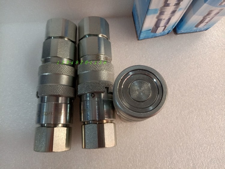 松乔LSQ-FF-04快速接头,液压管路连接的秘密武器🧐深度解读--淘宝好物网