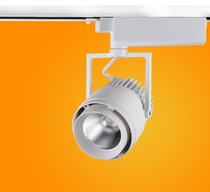 () Durability test KLJ Krejami original CREE CREE led-COB35W guide rail