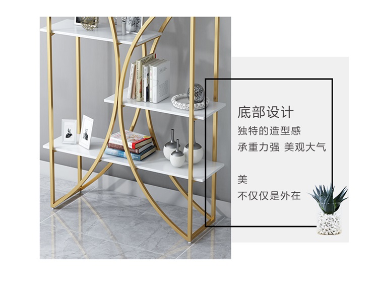 Kệ sáng tạo Bắc Âu đơn giản sàn phòng khách vách ngăn văn phòng ánh sáng sang trọng kệ vàng hiển thị kệ đứng - Kệ tủ sách treo tường