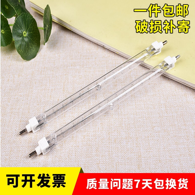 Iodine-Tungsten Lamp Tube for High-Temperature Resistant Roast Duck Oven, 500W Kilowatt Small Solar Lamp Tube, 1000W for Construction Site Lighting and Heating