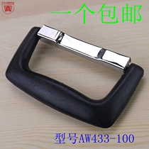 Looking at 433-100 AW HANDLE BAGS ACCESSORIES BAGS HANDLE PLASTIC HANDLE AIR BOX ACCESSORIES