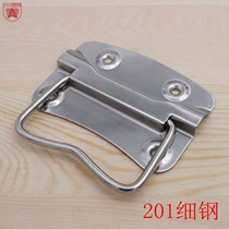 Anwang-201 thin wire stainless steel movable folding handle mechanical equipment toolbox handle wooden box handle