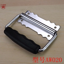 AW020 sheet metal handle Handle Luggage Handle wooden handle Wooden Handle Packaging Handle Industrial Handle Box Handle