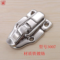 WX3007 Case Buckle Clasp SUITCASE CATCH AIR BOX ACCESSORIES BAG FIVE GOLD ACCESSORIES HOME LOCK