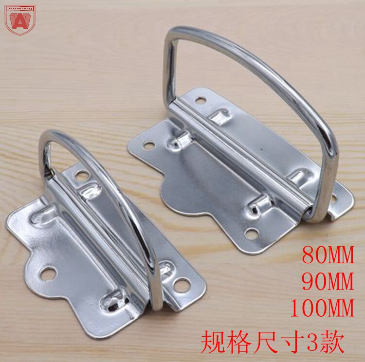 AW new handle packing box wooden box iron leather box iron cabinet box hardware handle handle handle handle luggage accessories