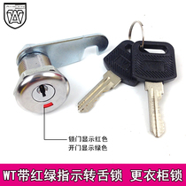 Watchtop WT turntongue lock document cabinet lock letter box lock hook lock file cabinet lock with red and green belt indicator 20 offset nut