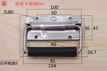 100MM stainless steel 304 spring handle box ring lid ring case small handle industrial equipment box handle air box