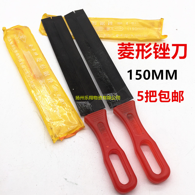 150MM diamond file steel file repair saw file steel block diamond file metal fine tooth triangle file Woodworking
