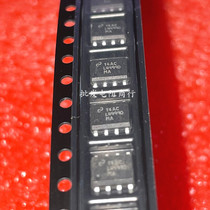 L49990 L49990MA LME49990MA Low Distortion Ultra Low Noise Single Op Amplifier