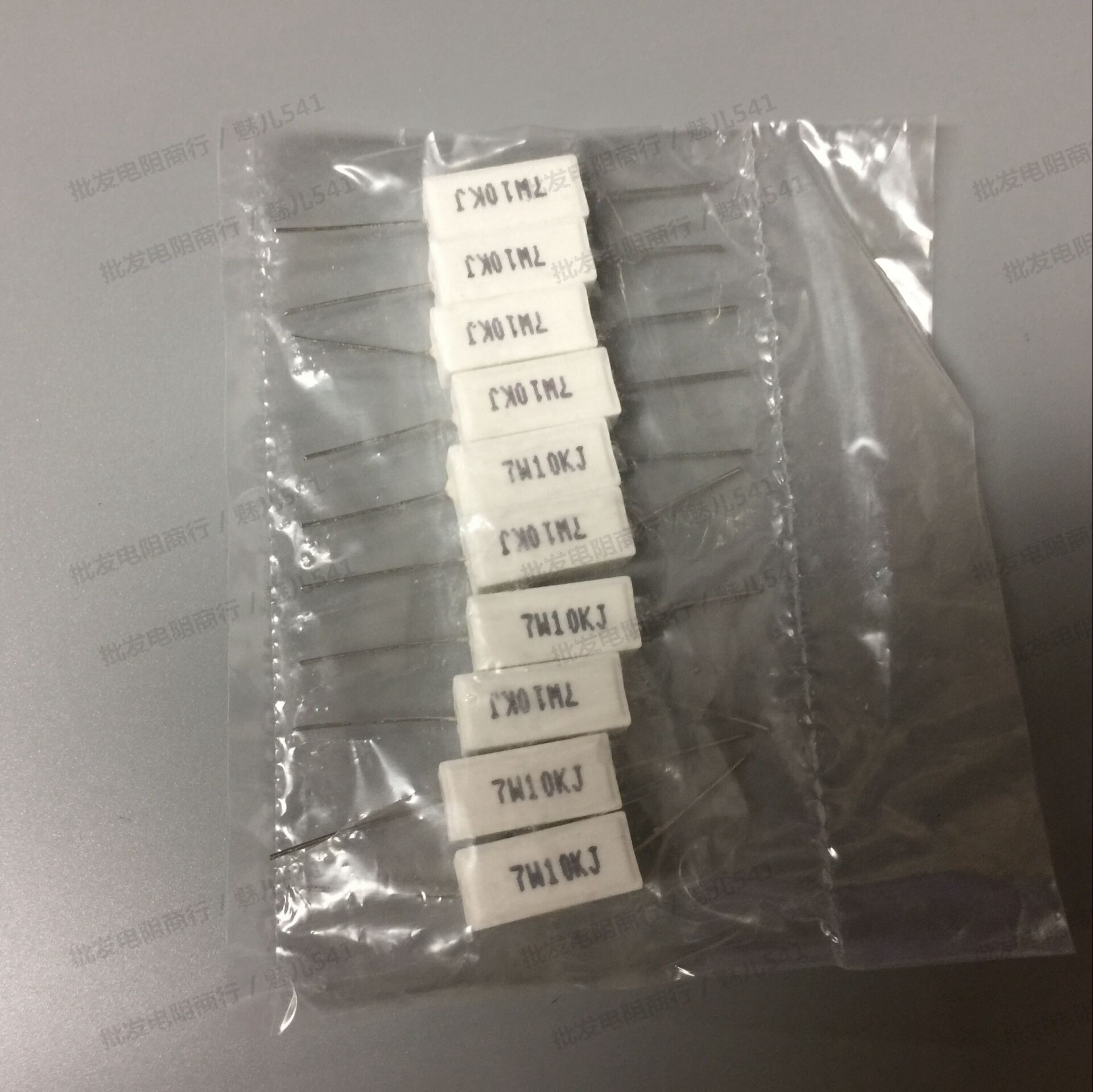 Ceramic resistance LED electronic light box dedicated power resistance 7W10K flashing light box cement resistance