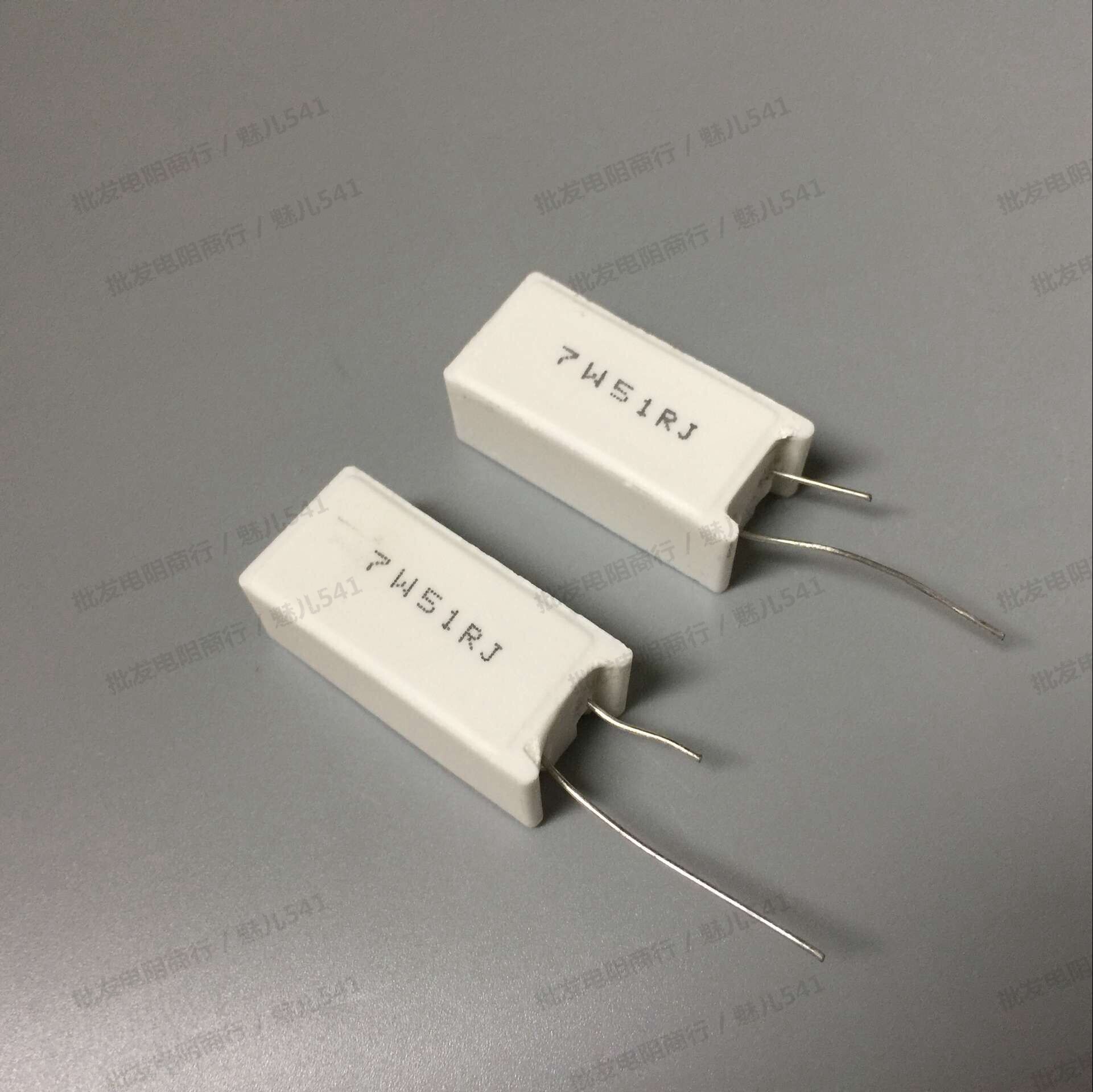 RX27-5 vertical cement resistance 7W 51 Euro 51R 5 1 Ω J 7W51RJ accuracy 5% ceramic resistance