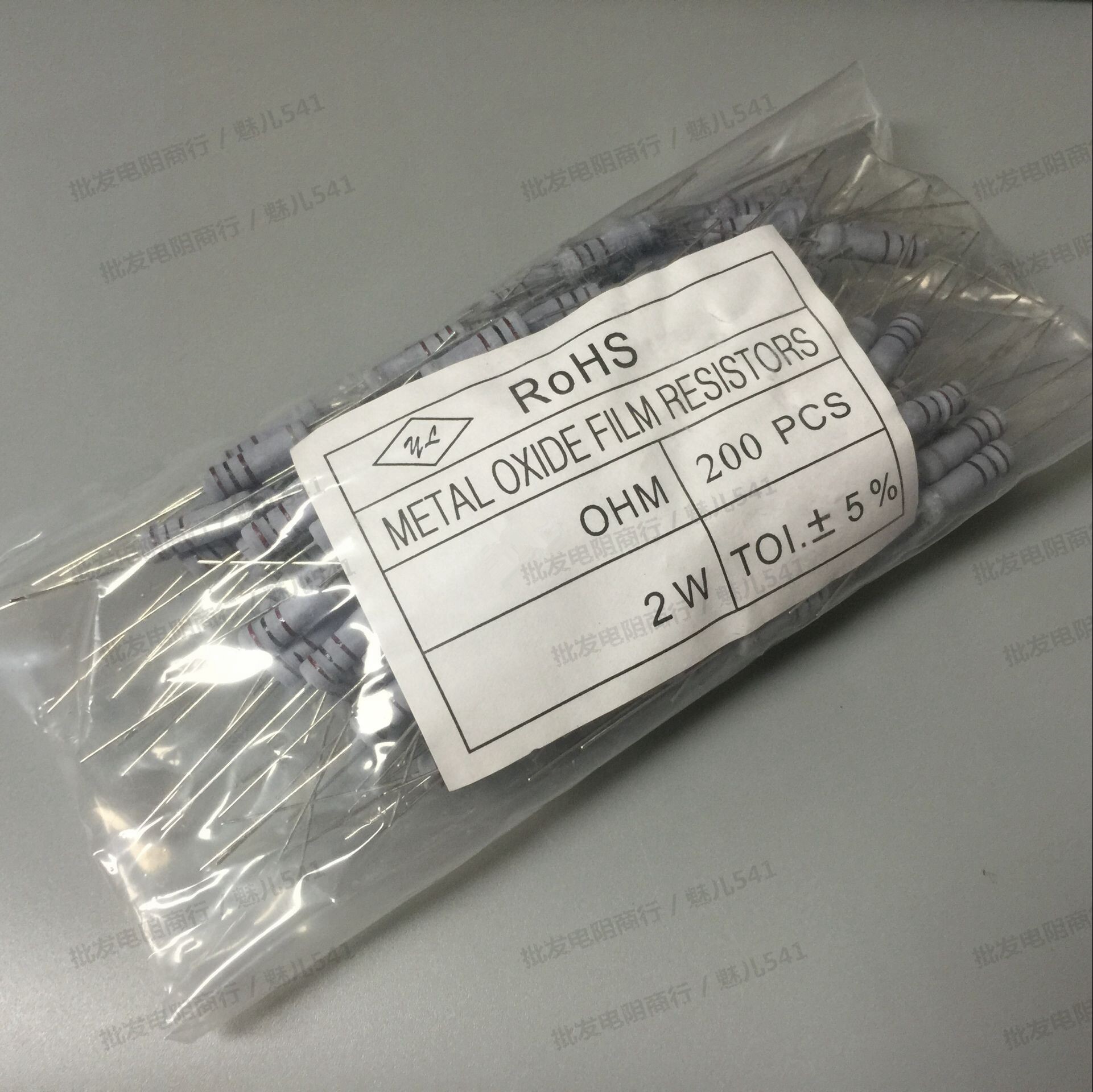 Carbon film resistance 2W22 euro 22R 2W22 ohm four-color ring 5% oxide film resistance (200)