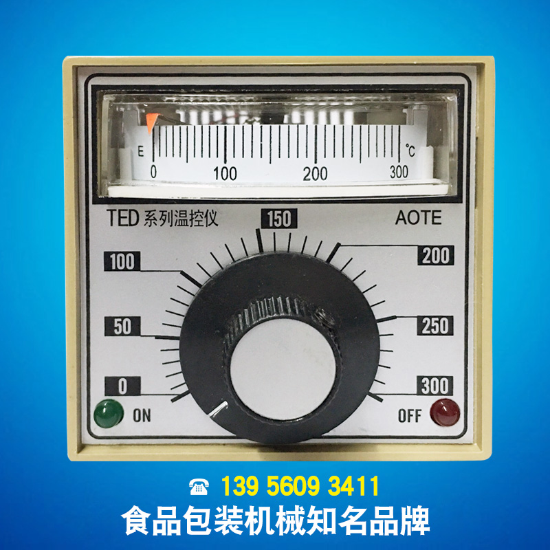 Sealing machine accessories Temperature meter Switch temperature control display instrument Thermocouple heating tube Mechanical intelligent digital temperature control meter