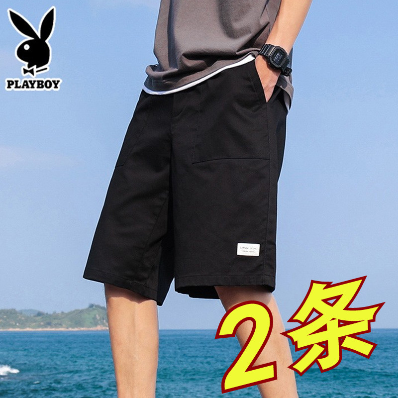 Playboy cotton shorts men's summer loose tooling tide brand ins casual outer wear sports beach 5 five-point pants