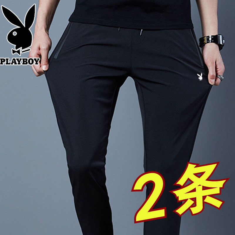 Playboy long pants men's spring and autumn tide summer ice silk nine points ins loose straight all-match Korean casual sports pants