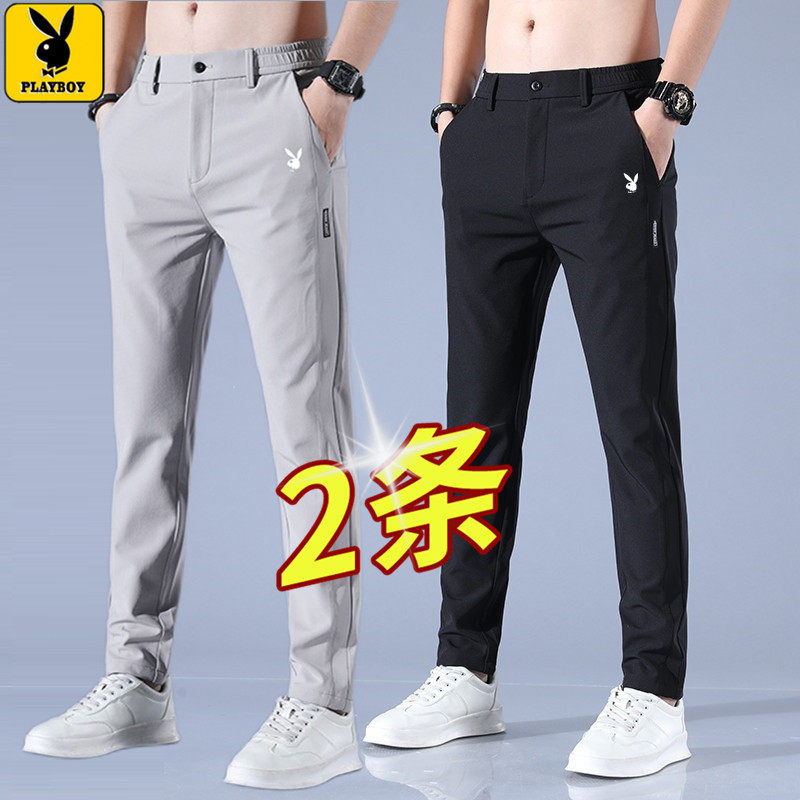 Playboy pants men's trendy loose 2022 spring and autumn slim straight tube summer ice silk nine points thin sports casual trousers