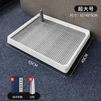 Большой [отправка лицху+читы обучения собак]