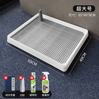 Большой [дай 4 штуки]